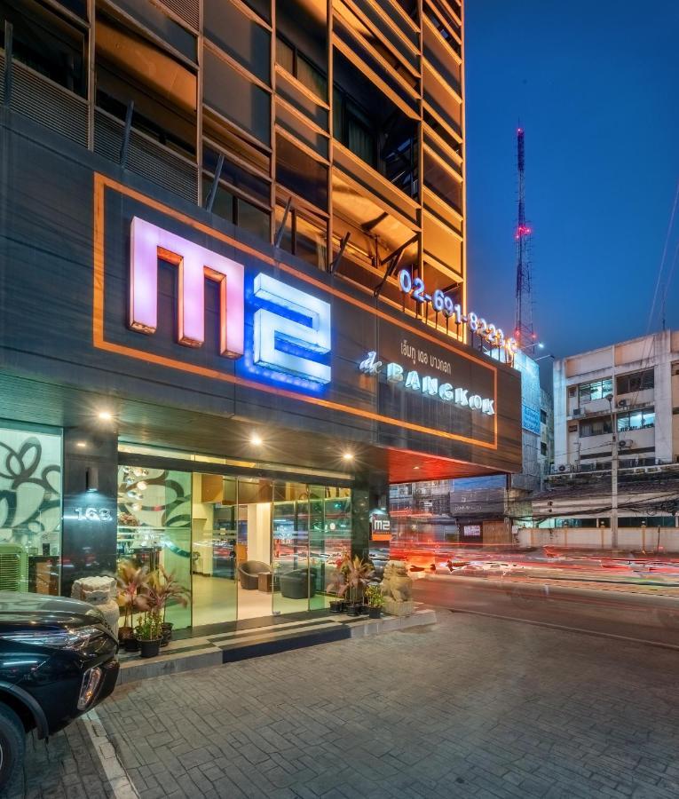 M2 De Bangkok Hotel Zewnętrze zdjęcie