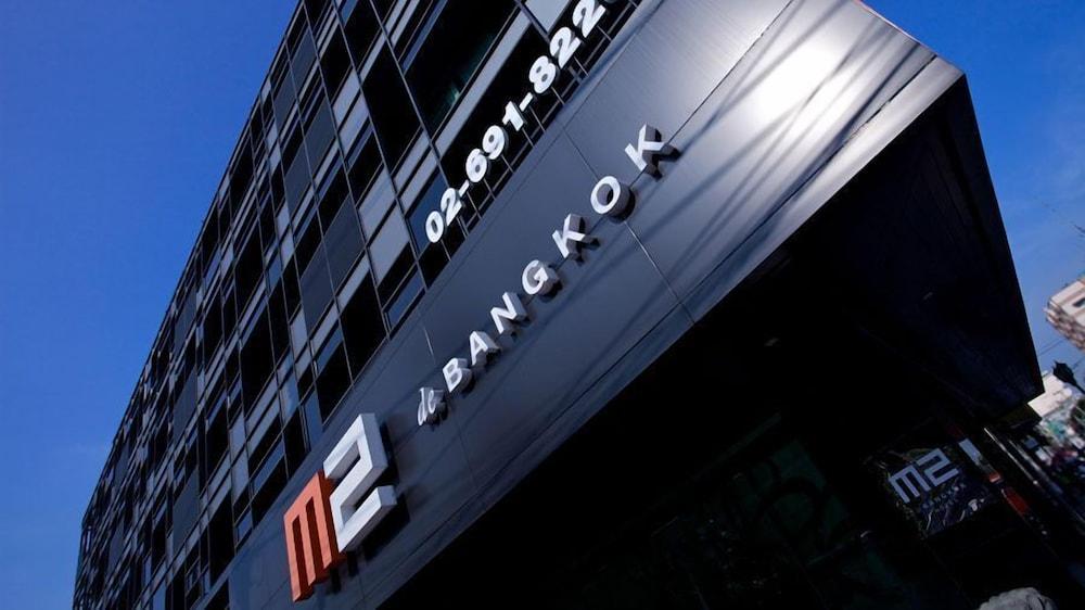 M2 De Bangkok Hotel Zewnętrze zdjęcie