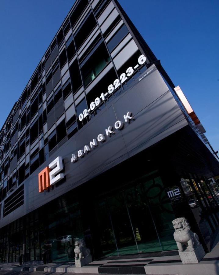 M2 De Bangkok Hotel Zewnętrze zdjęcie
